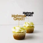 Mabrouk Grad - Graduation Cake Topper