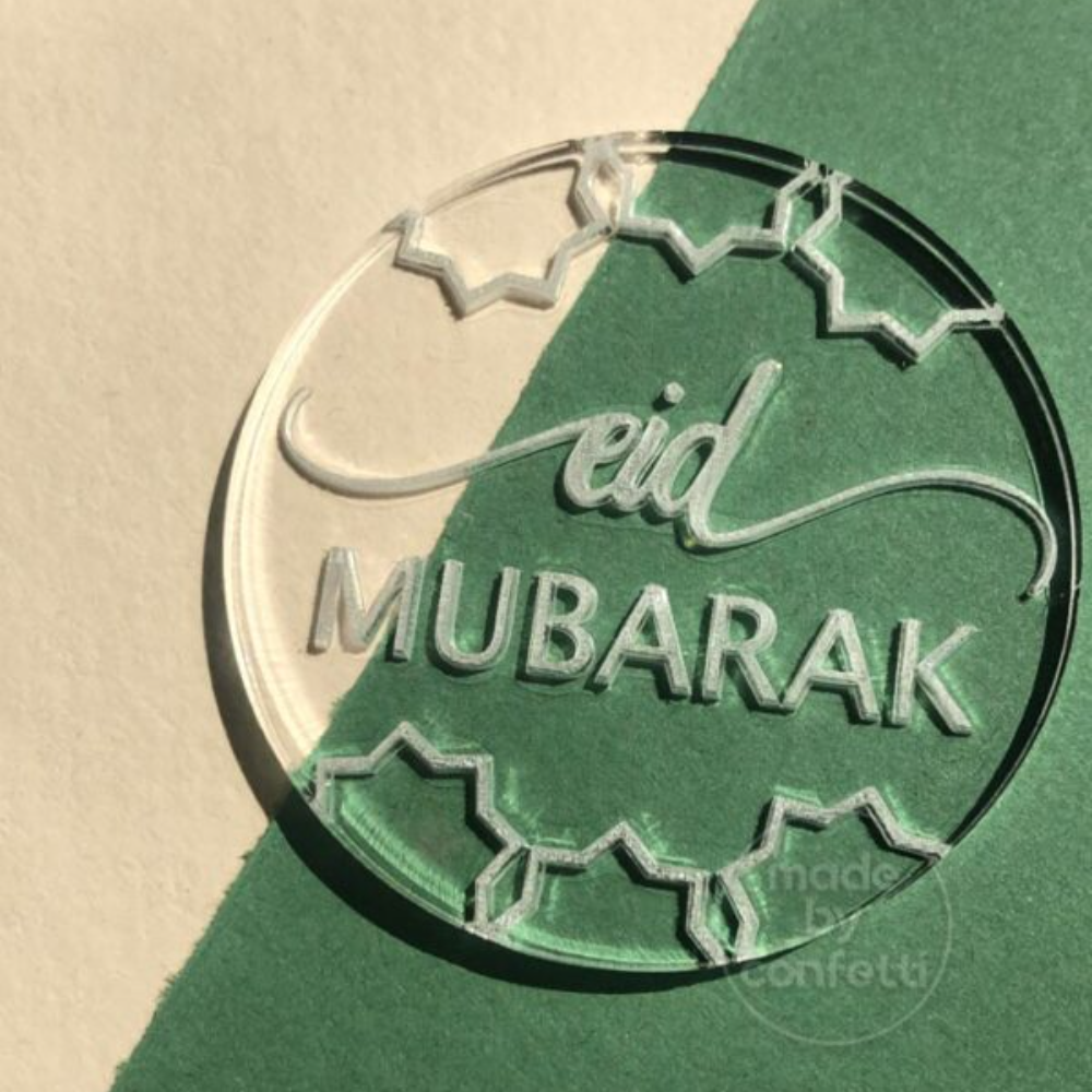 Eid Mubarak Embosser